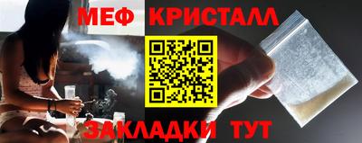 кокаин VHQ Гусь-Хрустальный