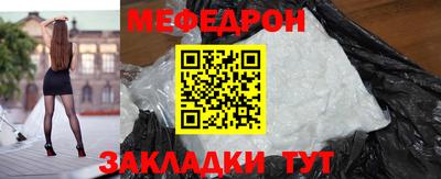 PSILOCYBIN Гусиноозёрск