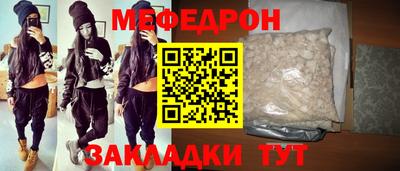 каннабис Гусев