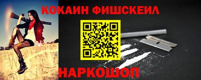 каннабис Гусев