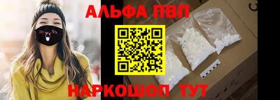 кокаин VHQ Гусь-Хрустальный