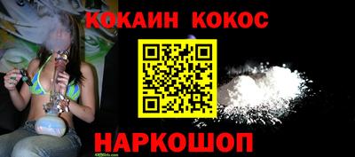 каннабис Гусев