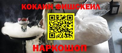 PSILOCYBIN Гусиноозёрск