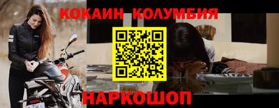 PSILOCYBIN Гусиноозёрск