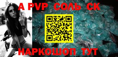 каннабис Гусев