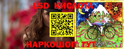 кокаин VHQ Гусь-Хрустальный