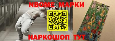 PSILOCYBIN Гусиноозёрск