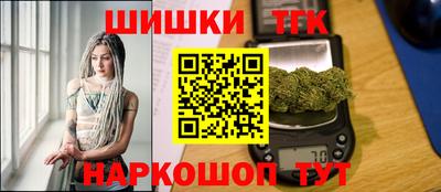 PSILOCYBIN Гусиноозёрск