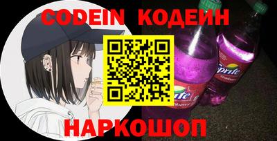 PSILOCYBIN Гусиноозёрск