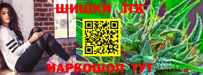 PSILOCYBIN Гусиноозёрск