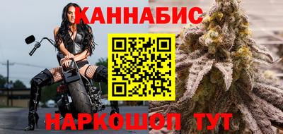 кокаин VHQ Гусь-Хрустальный