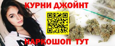 кокаин VHQ Гусь-Хрустальный