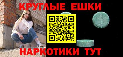 кокаин VHQ Гусь-Хрустальный