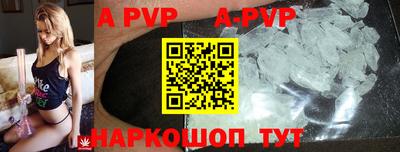 PSILOCYBIN Гусиноозёрск