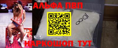 PSILOCYBIN Гусиноозёрск