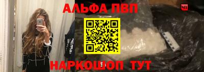 PSILOCYBIN Гусиноозёрск
