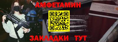 PSILOCYBIN Гусиноозёрск
