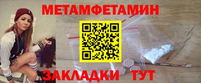 PSILOCYBIN Гусиноозёрск