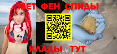 PSILOCYBIN Гусиноозёрск