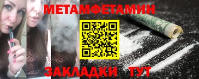 каннабис Гусев