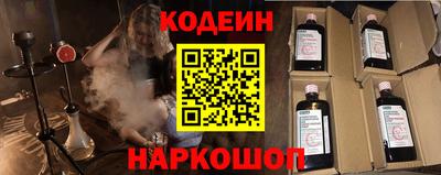 PSILOCYBIN Гусиноозёрск