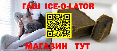 кокаин VHQ Гусь-Хрустальный