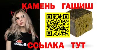 PSILOCYBIN Гусиноозёрск