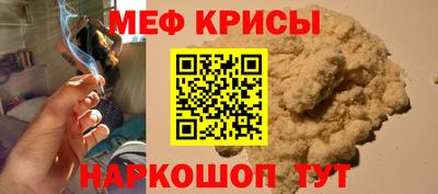 каннабис Гусев