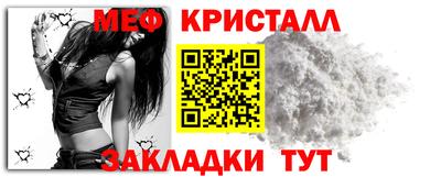 PSILOCYBIN Гусиноозёрск