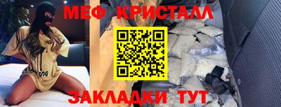 каннабис Гусев