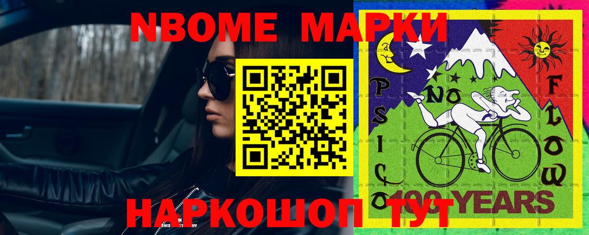 LSD-25 экстази ecstasy  Вход с VPN  Лсд 25 экстази ecstasy  Копейск 